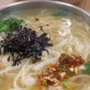 오미손칼국수 | 경주/칼국수 - 로컬 맛집 '오미손 칼국수' 간단 후기.