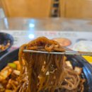 평창차이나 | 평창 메밀 짜장면 맛집 '봉평 차이나' (메밀 맛집 / 평창 혼자여행 / 혼밥 가능 식당)