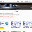 제일실업 네이버블로그