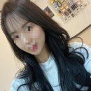 문경미장원