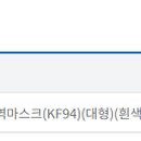 주식회사 엠케이방역