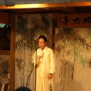 산화2 이미지