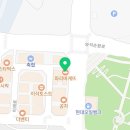 파리바게뜨 운정이마트점 이미지