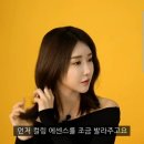 시크릿넘버원