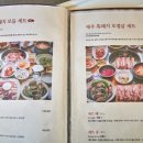 중문1천 이미지