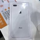 아이폰8플러스실버 256GB 가격 자세한후기