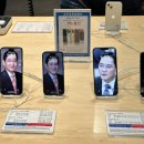 (주)스타마트 이미지