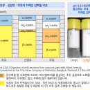 프린탈 이미지