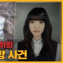 금정여자고등학교 이미지