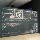 세나문화사