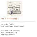 시리즈나인