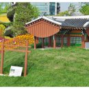 한양기공사 | 경기 고양 - 고양 600년