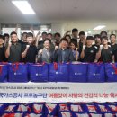 가스엔 이미지