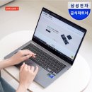 제기14 | 갤럭시북5 프로 NT940XHA-K51A 후기｜14인치 OLED로 바꿨더니 체감이 달라짐 (16GB/윈도우 포함)