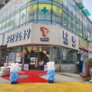승승장구텔레콤 이미지