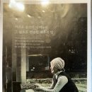 종순가