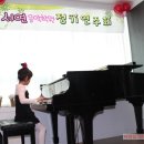 김민정음악학원 이미지