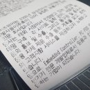 인쇄백화점 - 고흥군 | 인쇄백화점