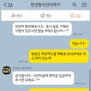 만년동사진이야기 이미지