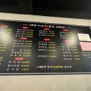 세진이네 생선가게