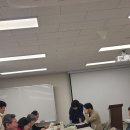 그리美