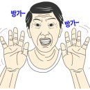 타이어힐즈 노원점 이미지