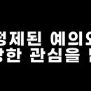 커피(coffee)타조 이미지