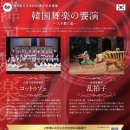 (주)한일미디어 이미지