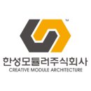 주식회사 공간숲 이미지