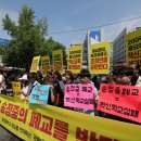 송정중학교 앞 이미지