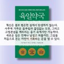 밝은마음약국 이미지
