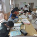 겨울독서교실(전쟁과 평화) 이미지