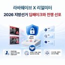 웨이브 - 북구 동북로 223 | 웨이브