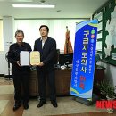 동부복사 이미지
