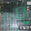 선아전자 네이버블로그