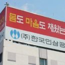 삼원기획 이미지