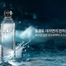 울림 - 성남시 분당구 대왕판교로385번길 28-1 | 울림