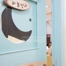 메이드자산관리 이미지