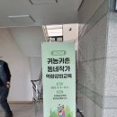 맥국길1 이미지