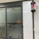 청구의료기상사 이미지