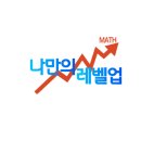 진영장등중학교 이미지