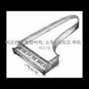 우리마차 이미지