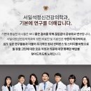 온마음정신건강의학과의원 이미지