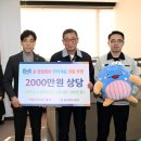 (주)풍산 울산사업장