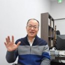 법무사김성구사무소 - 수원시 영통구 광교중앙로248번길 107 | 법무사김성구사무소