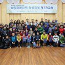 한국복지사이버대학교 이미지