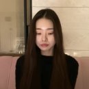 프리지아