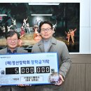 (주)태성 이미지