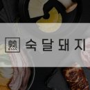 (주)아이언가이즈 이미지