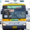 주정차106 이미지